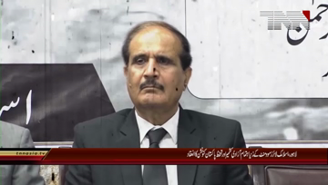 Lahore- Azadi-e-Kashmir and Tahafuz-e-Pakistan Convention 