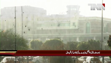 Lahore- Flight operations resume at Lahore airport