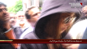 Lahore- LHC rejects petition seeking cancellation of Ayyan Ali's arrest warrants