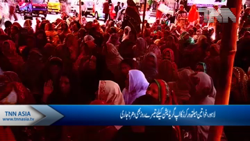 Lahore- Lady Health Workers sit-in continue 