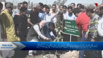 Lahore- PM Advisor Naeem ul Haq Launch Planting Campaign