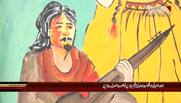 Lahore- Painting Art on Road Side Walls