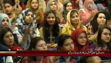 Lahore- Pakistan Film 