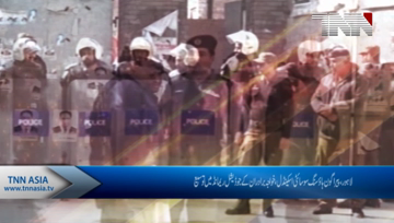 Lahore- Rafique brothers' judicial remand extended till April 4 