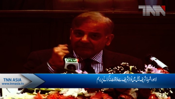 Lahore- Sharifs complain about facing ‘hurdles’ to meet Nawaz Sharif 