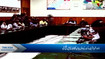 Lahore- Shehbaz Sharif playing on both sides of wicket, Shaikh Rasheed