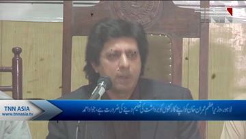 Lahore- Singer jawad ahmad Press Conference