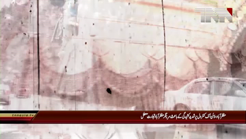 Muzaffarabad- Pak-India trade suspended.