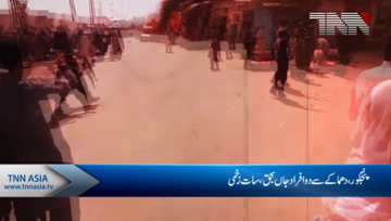 Panjgur- Two killed, seven injured from cracker blast in Balochistan's Panjgur