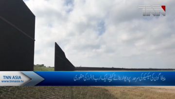 Pentagon Authorizes $1 Billion for Mexico Border Wall