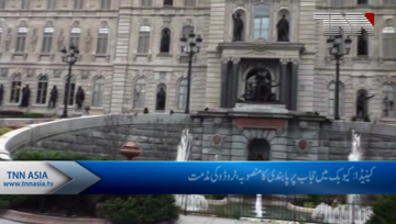 Quebec bill bans religious symbols for public workers, uses notwithstanding clause