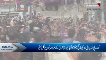 Quetta- Citizens goes crazy for the champions