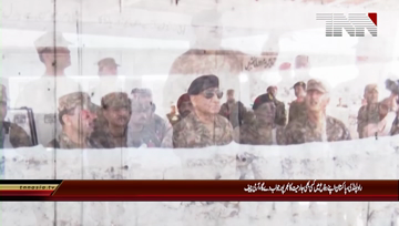 Rawalpindi- COAS holds telephonic conversation with UK, USA, Australia Army chiefs, ISPR