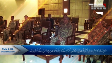 Rawalpindi- COAS reviews Balochistan security, NAP implementation