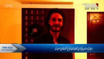 Rawalpindi- ISPR releases promo 'Voice of Stars' ahead of Pakistan Day