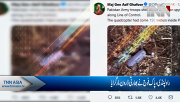 Rawalpindi- Indian spy drone shot down by Pakistan Army: ISPR