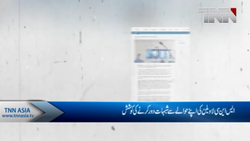 SNC-Lavalin now says its CEO never issued threats over jobs — not that they were never raised