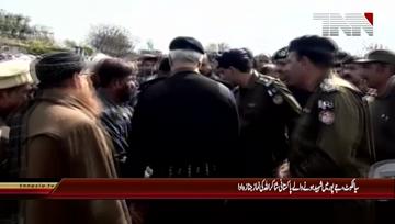 Sialkot- Funeral prayers of Pakistani prisoner killed in Jaipur jail offered.