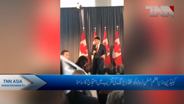 ‘Thank you for your donation’ Trudeau to protester over First Nation mercury poisoning at fundraiser.