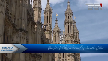 Theresa May Agrees To Quit If Brexit Deal Passes In U.K. Parliament