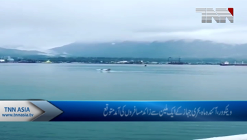 Vancouver could see record-breaking cruise season