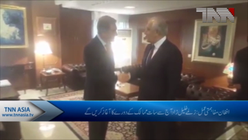 Washington- US envoy Zalmay Khalilzad heads back to region