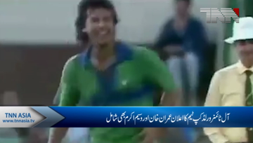 All Times Cricket World Cup XI team announcement Included Great Heroes