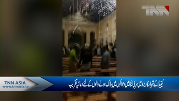 Calgary’s Sri Lankan community rallies around family who lost loved one in Easter Sunday blasts