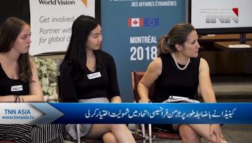 Canada joins new German-France 'alliance' that doesn't include U.S.