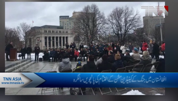 Canada marks 5 years since end of Afghanistan mission.