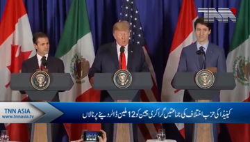 Canada to announce retaliatory tariffs on more U.S. products