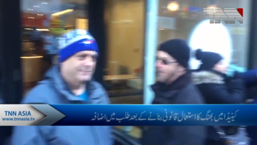 Cannabis Demand Increases