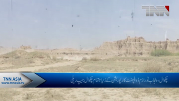 Chakwal- jeep rally to enthral motorists