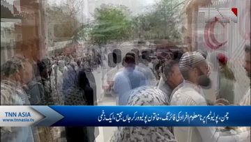 Chaman, Firing on Polio Team, one dead on injured 