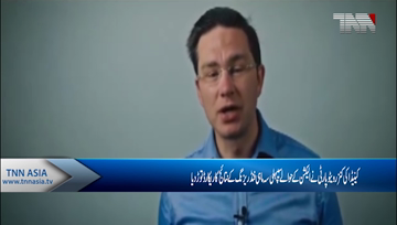 Conservatives break fundraising record, outpace Liberals on candidate recruitment as election looms