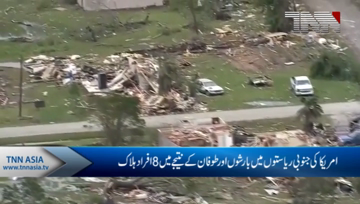 Deadly storms push through US East Coast