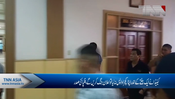 Filipino President Duterte gives Canada one week to take trash back