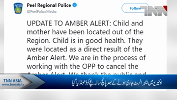 Five-year-old Ontario boy found safe; Amber Alert ends