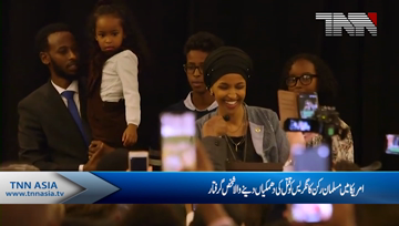 Florida man arrested over homophobic, racist death threats to Democrats