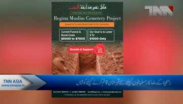 Fundraising underway for new Muslim cemetery in Regina.