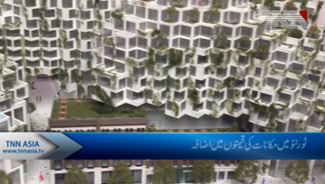 GTA home sales flat in March, prices edge up.