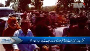 Ghotki sisters return home amid jubilation