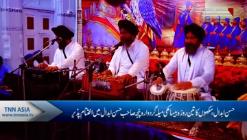 Hasan Abdal- Indian Sikhs celebrate Baisakhi