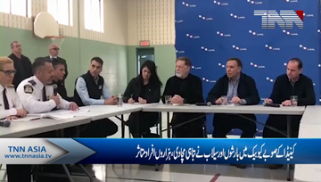 Hundreds evacuated in Quebec as flooding affects 1000 Above homes 