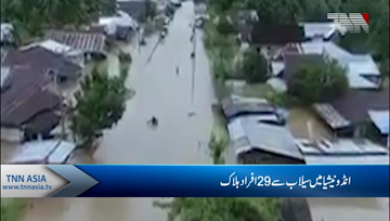 Indonesia- At least 29 dead after torrential rains and landslides in Sumatra