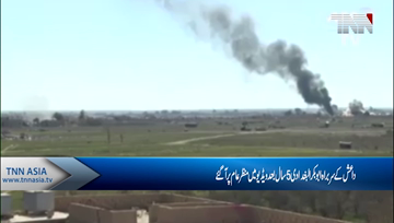 Isis leader Baghdadi appears in video for first time in five years