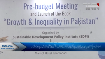 Islamabad- Asad Umar hints at withdrawing tax exemptions for elite.