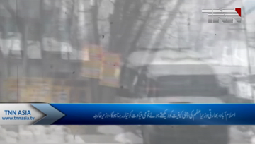 Islamabad- FM Qureshi regrets world's silence on Occupied Kashmir