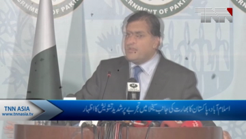 Islamabad- FO Dr Faisal expresses deep concern over India's satellite destruction.