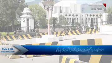 Islamabad- Fire breaks out on sixth floor of PM Secretariat.